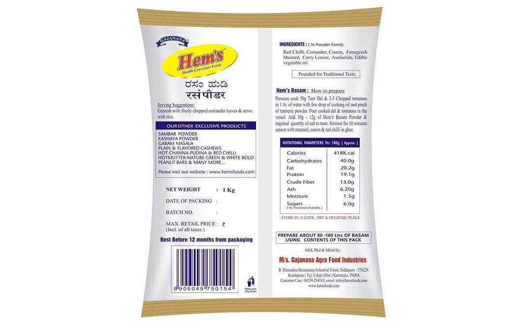 Hem's Rasam Powder    Pack  1 kilogram